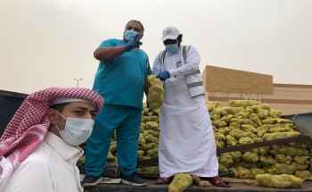 ضبط شاحنتين محملة بأعداد كبيرة من البطاطس الفاسدة لتوزيعها في سوق الخضار بالدمام