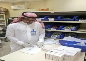 “صحة الرياض” تواصل صرف الدواء “عن بعد” للمستفيدين من خدماتها