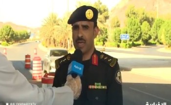 بالفيديو .. العقيد “ذياب الرشيدي”: دوريات الأمن بالمدينة تسخر جهودها في تنفيذ قرار منع التجول