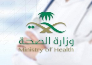 صحة الشمالية تكشف تفاصيل الحالتين التي أعلنت عنها وزارة الصحة اليوم في عرعر