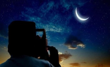مرصد المجمعة يعلن ثبوت رؤية “هلال رمضان.. وغدًا الجمعة أول أيام شهر رمضان في السعودية