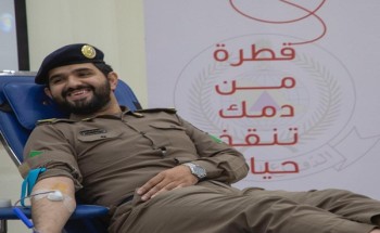 مدير الدفاع المدني بالقصيم يدشن حملة التبرع بالدم لمنسوبيه