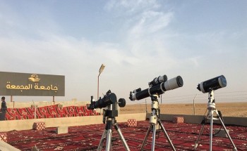 وحدة الرصد بمرصد المجمعة بحوطة سدير يبدأ في الأستعداد لـ”رصد هلال رمضان”