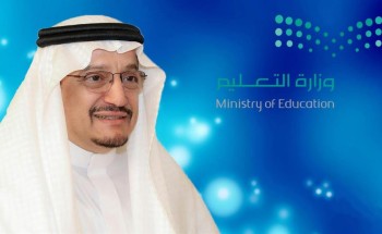 آل الشيخ: يعتمد مشروعاً جديداً لتطوير الثانوية العامة والأكاديميات المتخصصة