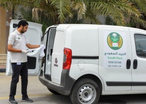 مبادرة إيصال الأدوية للمرضى في منازلهم وذلك  بالتعاون مع البريد السعودي