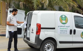 مبادرة إيصال الأدوية للمرضى في منازلهم وذلك  بالتعاون مع البريد السعودي