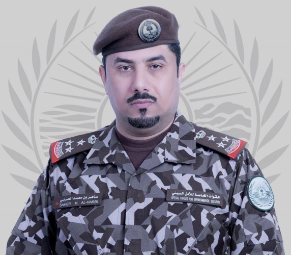 قائد القوات الخاصة للأمن البيئي يهنئ القيادة الرشيدة بمناسبة عيد الفطر المبارك