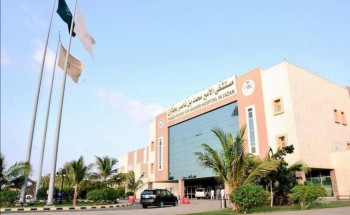 مستشفى الأمير محمد بن ناصر يواصل  تقديم خدماته لمرضى الأورام وأمراض الدم