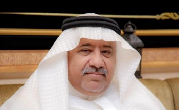 نائب رئيس جمعية البيئة السعودية د. ناقور  يهنئ القيادة الرشيدة بالعيد السعيد