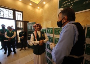 مركز الملك سلمان للإغاثة والأعمال الإنسانية يدشن رسمياً ” مشروع السلال الرمضانية ٢٠٢٠ في الأردن