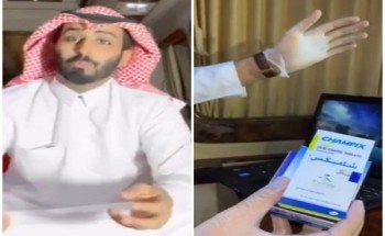 يتم صرف العلاج مجاناً .. بالفيديو: تعرف على تفاصيل حملة أمان للإقلاع عن التدخين في شهر رمضان