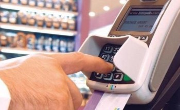 تحذير عاجل من البنوك السعودية بشأن استخدام رقم سري واحد لأكثر من بطاقة بنكية