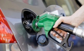 “أرامكو” تعلن الأسعار الشهرية للوقود لشهر مايو: بنزين 91  وبنزين 95