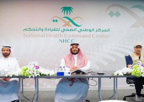 سمو نائب أمير منطقة الرياض يزور المركز الوطني الصحي للقيادة والتحكم