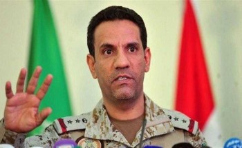 التحالف: الحكومة اليمنية والمجلس الإنتقالي يستجيبان لطلب وقف إطلاق النار الشامل وعقد اجتماع في المملكة