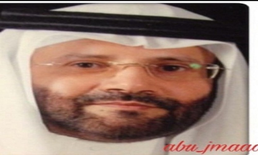 ترقية حسن بن علي الفيفي للمرتبة الرابعة عشرة بوزارة المالية
