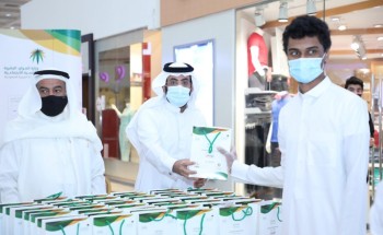انطلاق المبادرة المجتمعية “نعود بحذر” في مكة المكرمة لتعزيز ثقافة التباعد الاجتماعي