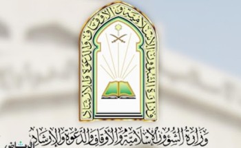 الشؤون الإسلامية بالقصيم تهيئ 1156 جامعًا ومسجدًا إضافيًا لإقامة صلاة عيد الأضحى المبارك
