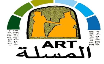 اختتام مهرجان امل وتواصل بوصلة فنية سعودية