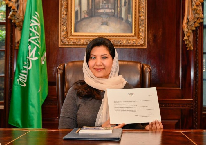 الفيصل يشكر القيادة ويهنّئ الأميرة ريما بنت بندر