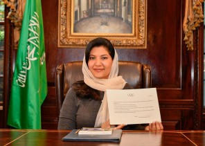 الفيصل يشكر القيادة ويهنّئ الأميرة ريما بنت بندر
