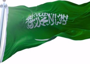 مصادر: توجيه من أمير منطقة مكة برفع العلم السعودي على مباني كافة الجهات الحكومية والخاصة