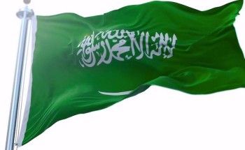 مصادر: توجيه من أمير منطقة مكة برفع العلم السعودي على مباني كافة الجهات الحكومية والخاصة