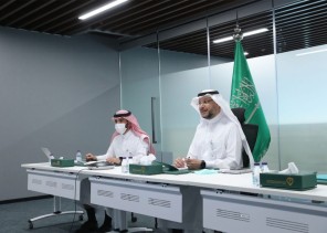 مجلس إدارة الهيئة السعودية للملكية الفكرية يعقد اجتماعه (الثاني عشر)