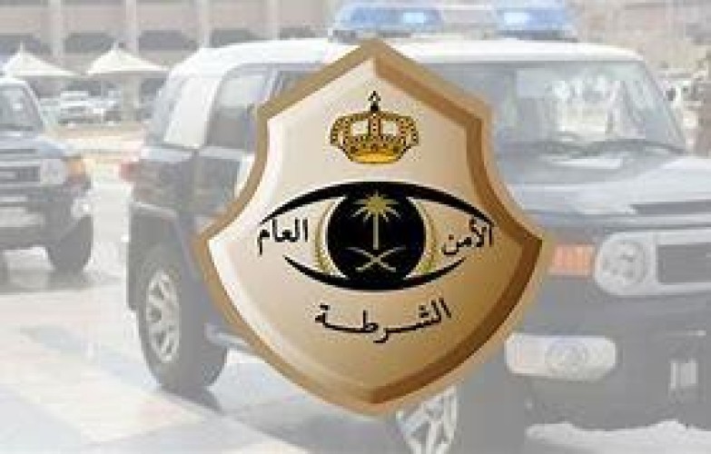 شرطة الرياض: القبض على مقيمين امتهنوا تجميع مركبات مجهولة المصدر وتفكيكها وبيعها قطع غيار