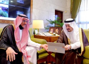 سمو الأمير فيصل بن بندر يدشن برنامج ” المسعف الإلكتروني ” بمنطقة الرياض