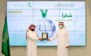 وزير الصحة ينوه بمبادرة مؤسسة النقد السعودي لتكريم أبطال الصحة