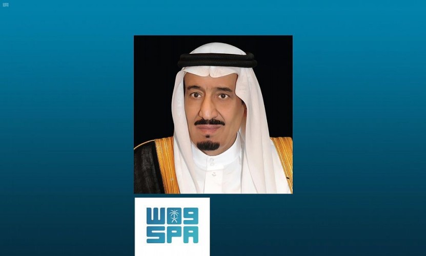 منح (81) مواطناً ومواطنة وسام الملك عبدالعزيز من الدرجة (الثالثة) نظير تبرعهم بأحد أعضائهم الرئيسية