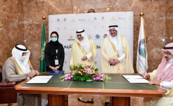 أمير منطقة تبوك يرعى توقيع جامعة الأمير فهد بن سلطان لعدد من الاتفاقيات لخدمة أبناء المنطقة