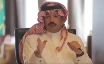 بالفيديو .. شفاعة الأمير تركي بن طلال تنقذ مواطناً من القتـل قصاصاً