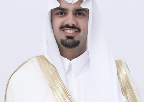 سمو أمين الرياض يُصدر 21 قرارًا إداريًا لتطوير منظومة العمل