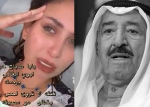 شاهد: بكاء الدكتورة خلود بعد خبر وفاة أمير الكويت