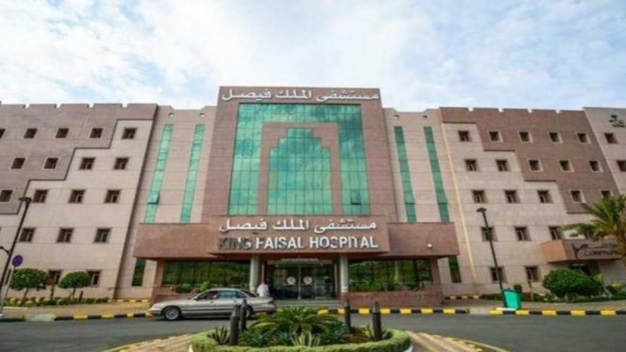 “المستشفى التخصصي” يوضح حقيقة ما تم تداوله حول إساءة أحد منسوبيه غير السعوديين للوطن