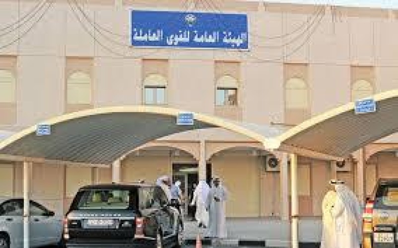 الكويت تستغني عن خدمات 68 ألف وافد بلغوا الستين عامًا