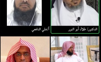 الرئاسة تقيم درسا إفتراضيا للشيخ الدكتور ” طلال أبو النور ” عن ( أثر القدوة في تنمية الوطن )