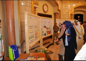 أهم البرامج التي تبنتها جمعية البيئة السعودية
