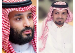 بالأسماء: عشرة متأهلين في منافسة قصيدة في الأمير محمد بن سلمان التي يرعاها رجل الاعمال معلث الشويلعي