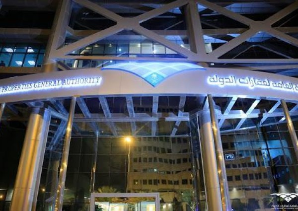 “عقارات الدولة”: الانتهاء من تنظيم وإصدار صك أرض جنوب مطار المدينة المنورة