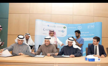 شركة مرافق تحقق الإغلاق المالي كمطور رئيس لمشروع محطة معالجة مياه الصرف الصحي في جدة