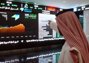 مؤشر الأسهم السعودية يغلق منخفضا بـ 8.97 نقاط