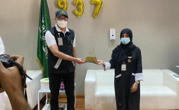 صحة مكة تكرّم “نسايم الزهراني” لتطوعها في مركز بلاغات (937)
