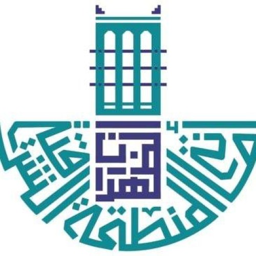 بلدية الظهران تنتهي من تطوير ممشى تلال الدوحة