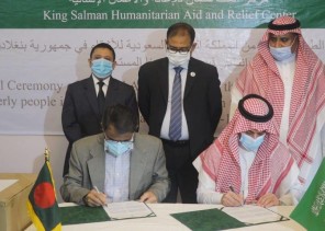 مركز الملك سلمان للإغاثة يسلم المساعدات الطبية المقدمة من المملكة لجمهورية بنغلاديش لمكافحة فيروس كورونا المستجد