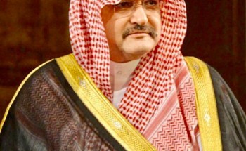 الأمير مشعل بن ماجد يفتتح عددًا من المشاريع الصحية و التطويرية بمحافظة جدة