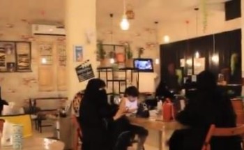 بسبب شغفهما للطبخ .. بالفيديو : مواطنتان تفتتحان مطعماً نسائياً بالكامل في رفحاء
