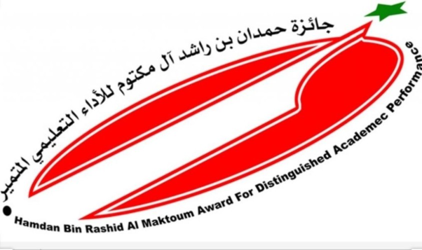 تعليم النماص يحلّق في سماء التميّز وينافس على مستوى الخليج في جائزة الشيخ حمدان